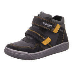šedo-žluté kožené boty Superfit s membránou Gore-tex